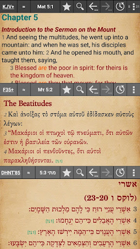 screenshots_7