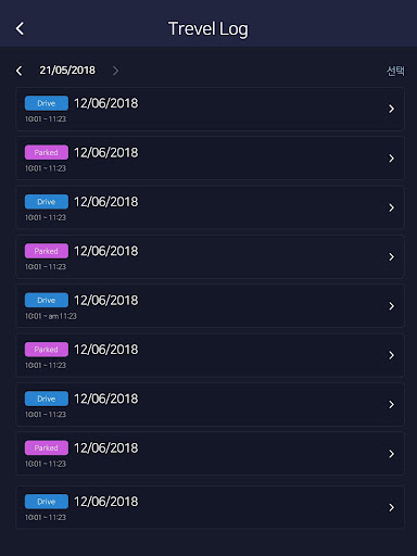 screenshots_3