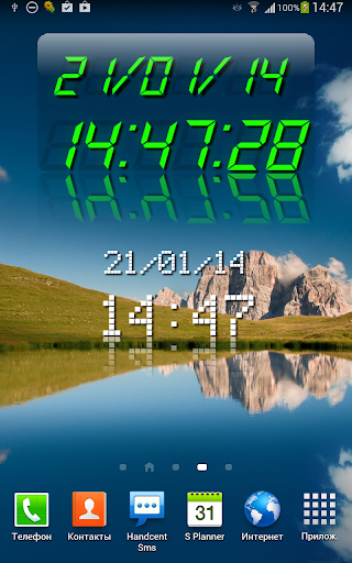 screenshots_8