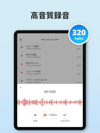 screenshots_9