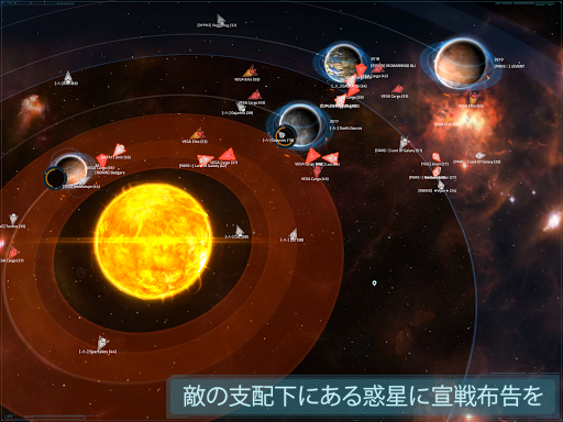 screenshots_16