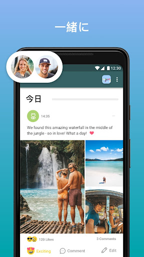 screenshots_5