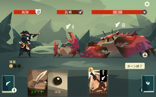 screenshots_15