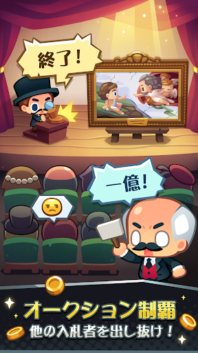screenshots_1