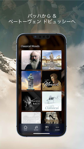 screenshots_3