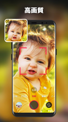 screenshots_1