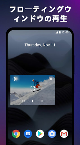 screenshots_1