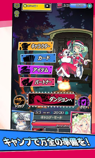 screenshots_1