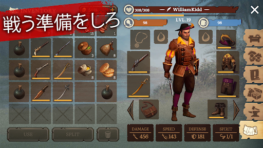screenshots_4