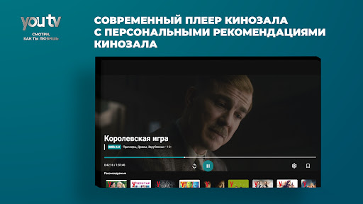 screenshots_15