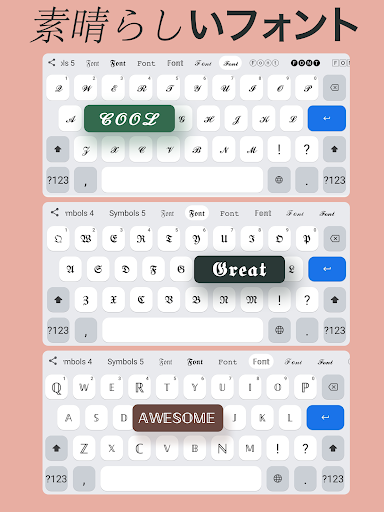 screenshots_7