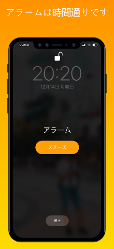 screenshots_3