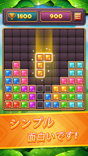 screenshots_9