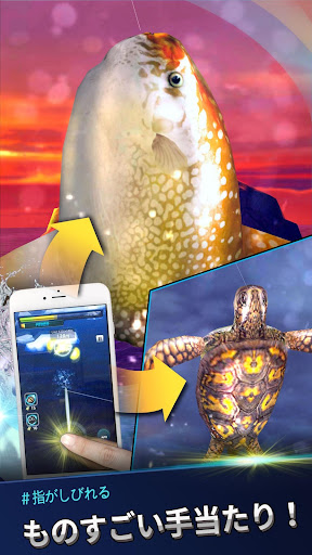 screenshots_4