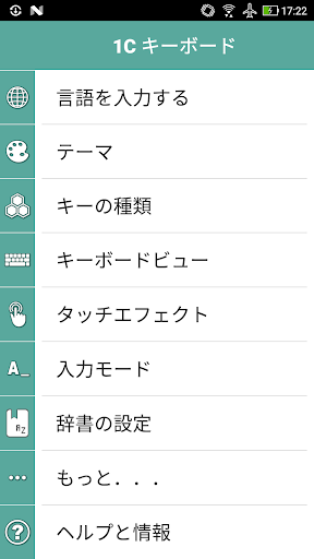 screenshots_2