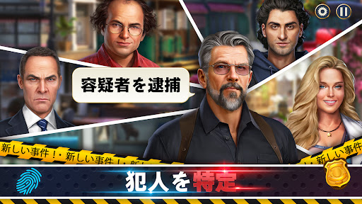 screenshots_2