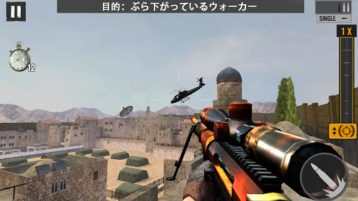 screenshots_5
