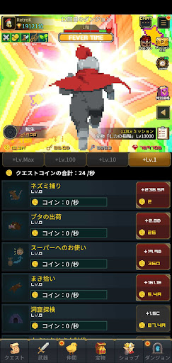 screenshots_11