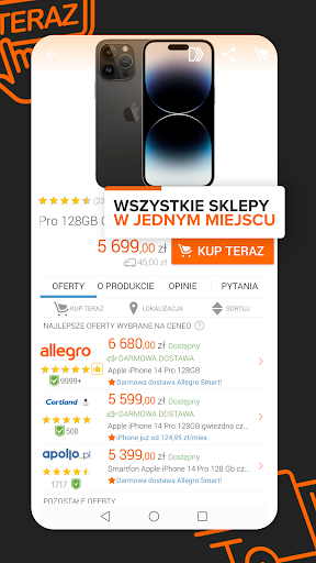 screenshots_5