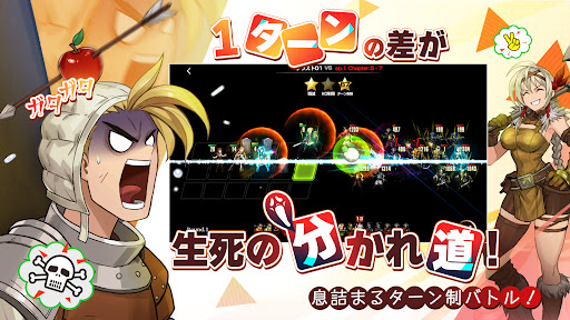 screenshots_11