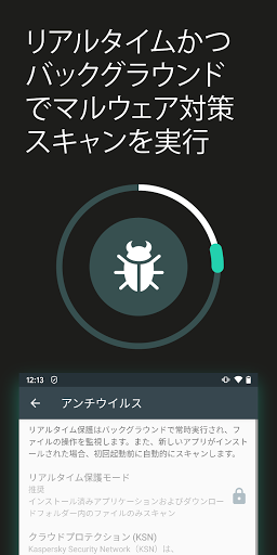 screenshots_1
