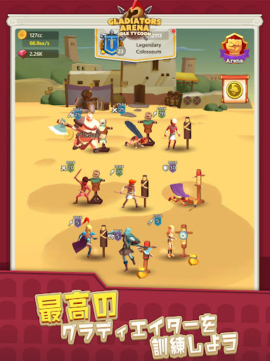 screenshots_5