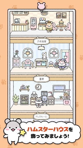 screenshots_1