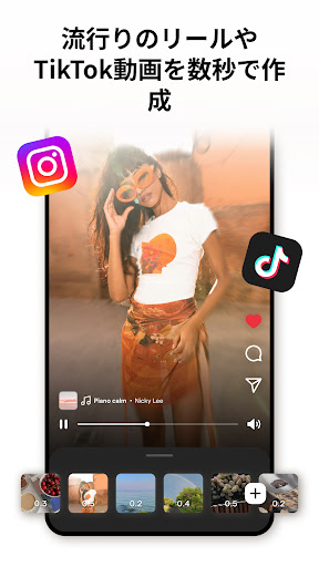 screenshots_1