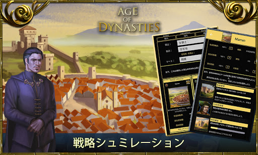 screenshots_21