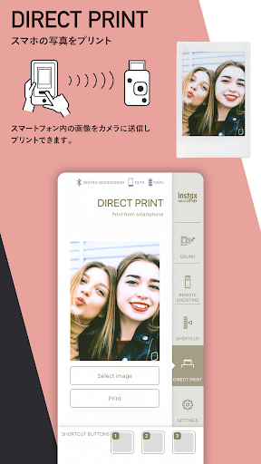 screenshots_3