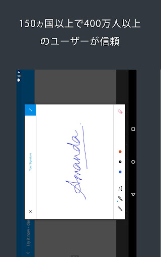 screenshots_6