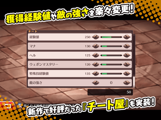 screenshots_3