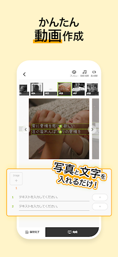screenshots_2