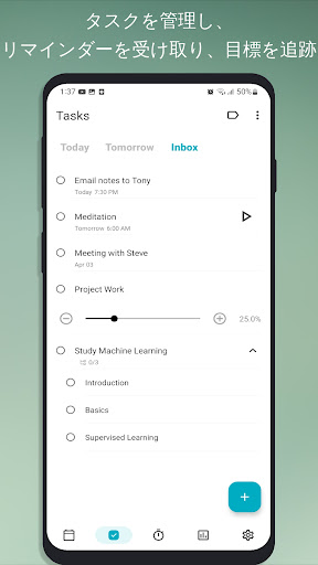 screenshots_2
