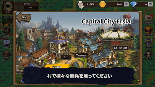 screenshots_3