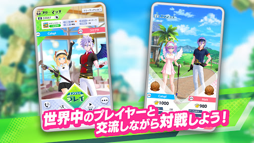 screenshots_11
