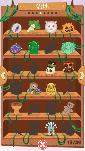 screenshots_6