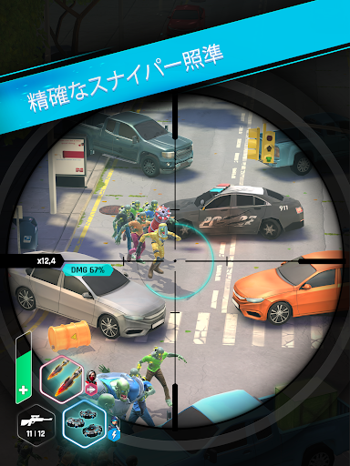 screenshots_17