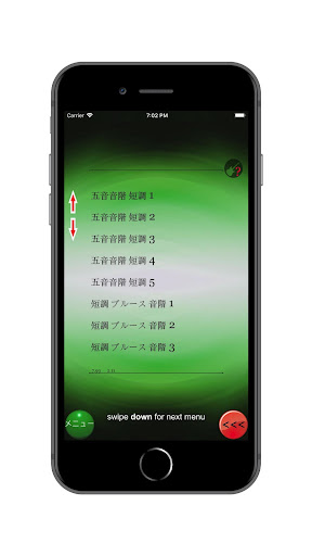 screenshots_11