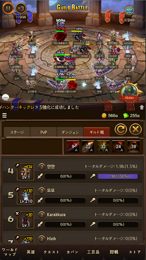 screenshots_8