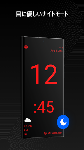 screenshots_6