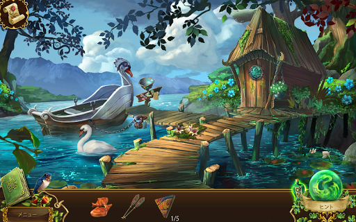 screenshots_5