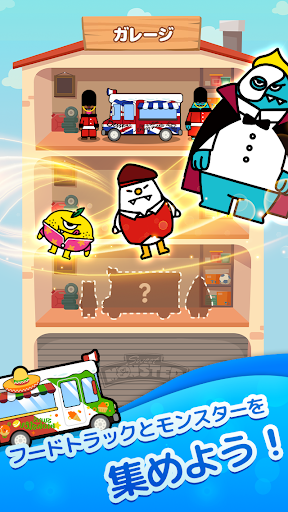 screenshots_8