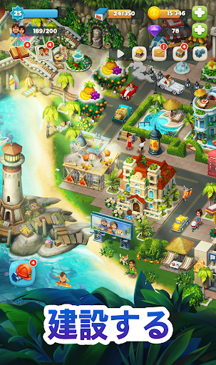 screenshots_3