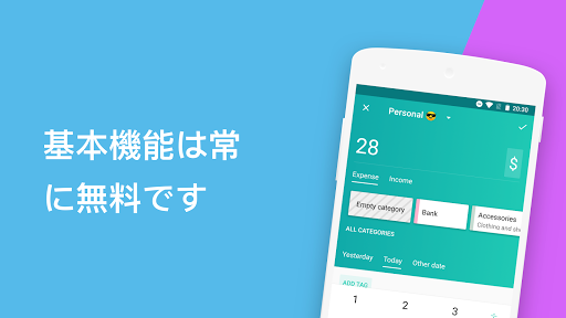 screenshots_4