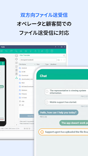screenshots_3