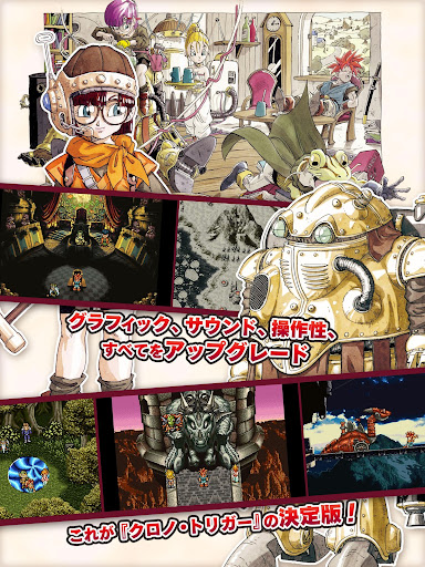 screenshots_10