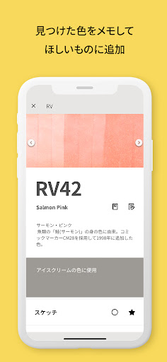 screenshots_5