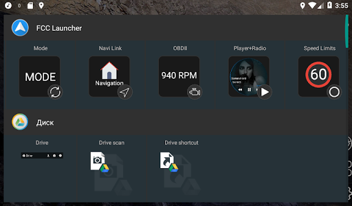 screenshots_5