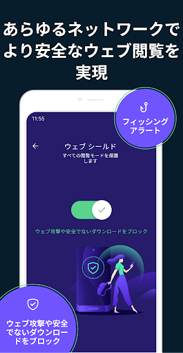 screenshots_4